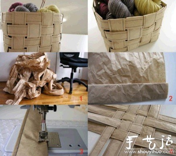 Handmade DIY storage basket with kraft paper