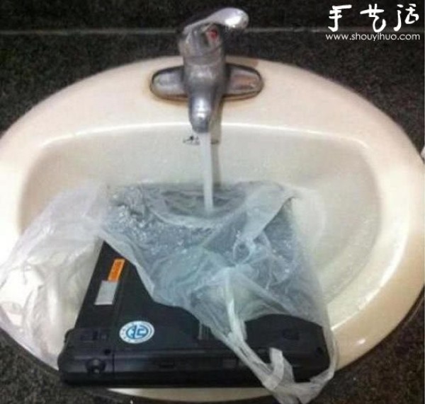 A great way to cool down your laptop