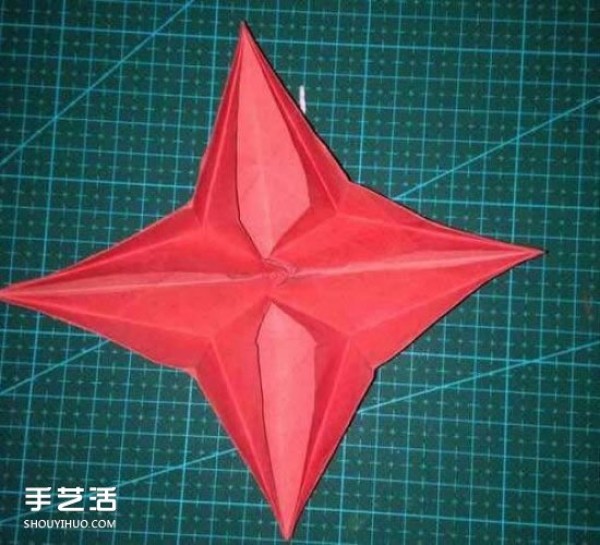 Illustrated tutorial on how to fold the origami Polaris with four corners