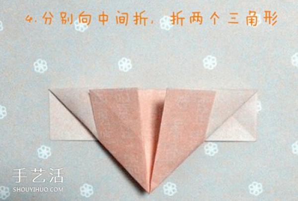 How to Origami a Heart with Wings, Origami a Heart Illustrations with Wings