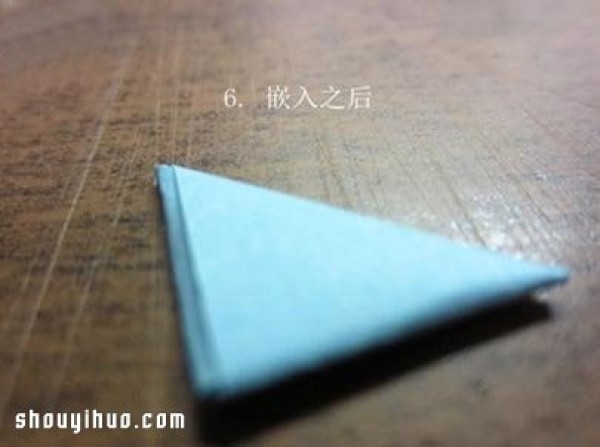 How to Origami a 3D Heart with Illustrations of How to Fold a 3D Heart by Hand