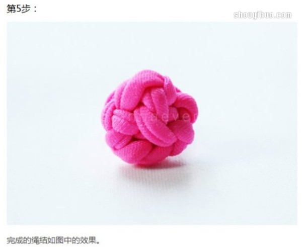 DIY illustrated tutorial on how to braid a cute flower-shaped rope ring