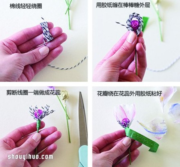 Beautiful crepe paper handmade flower packaging box decoration DIY production diagram