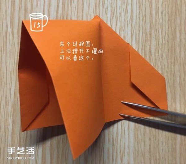 Handmade butterfly origami step by step illustration of the detailed process of folding a butterfly