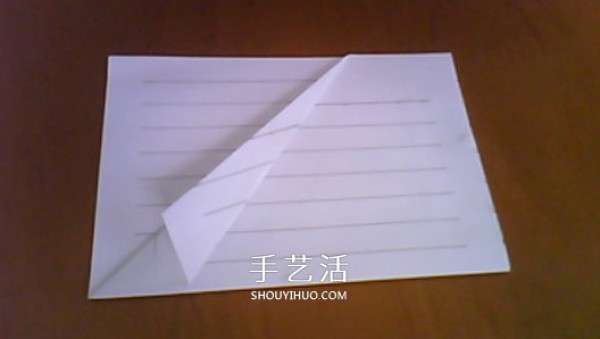 How to make origami Paperang paper airplane Illustration