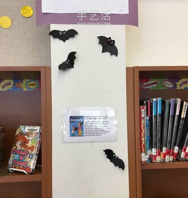 Tutorial on how to make handmade Halloween bat wall decorations in kindergarten