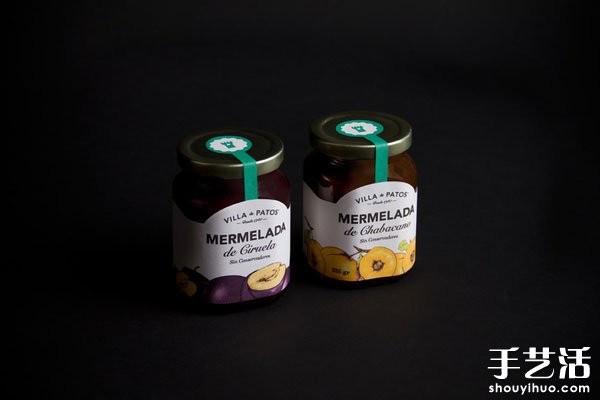 Mexico SAVVY STUDIO food packaging pictures