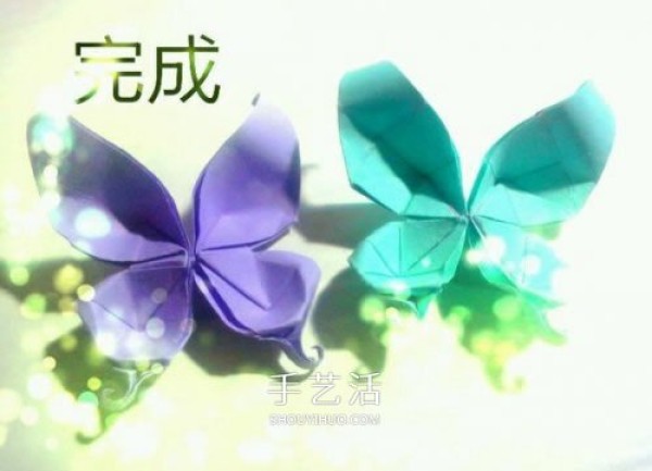 Origami Butterfly Illustrated Tutorial How to Fold a Handmade Papilio Butterfly Step by Step