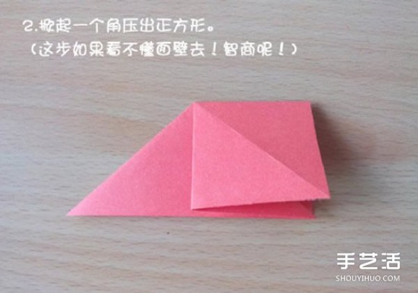 How to Origami Crane, Illustrated Steps of Folding Crane