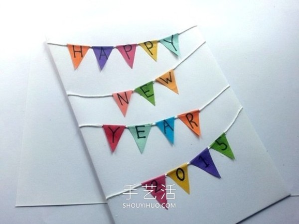 How to make New Years greeting cards for primary school students simple and beautiful