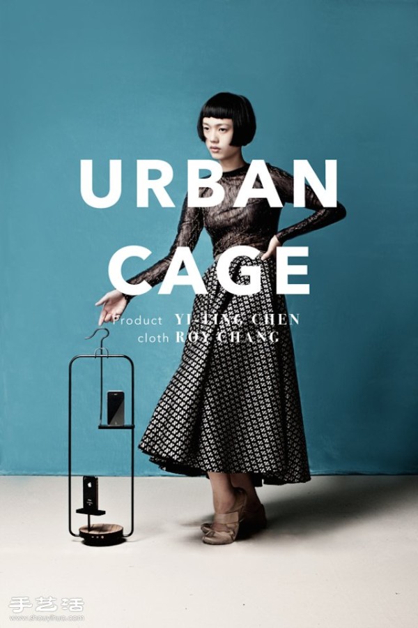 Urban birdcage design includes mobile phone holder, amplification and display functions