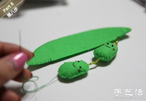 Super cute pea doll pendant handmadeTutorial