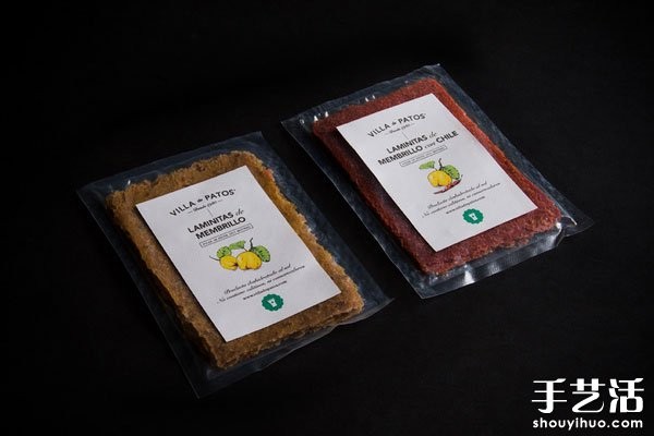 Mexico SAVVY STUDIO food packaging pictures