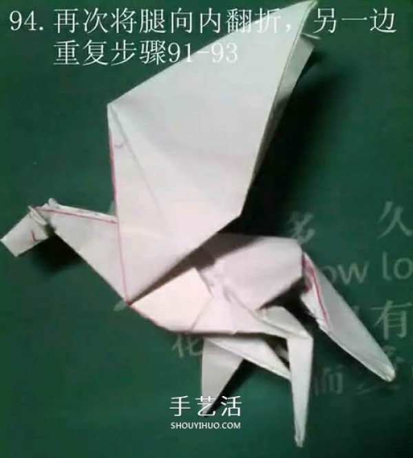 How to Origami Pegasus Illustrated Tutorial Steps to Fold a Handmade Pegasus