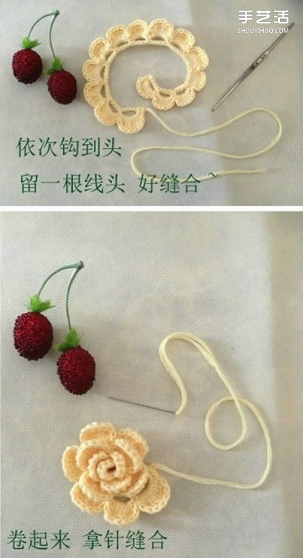 Handmade crochet flower tutorial diagram can be made into hairpin or corsage