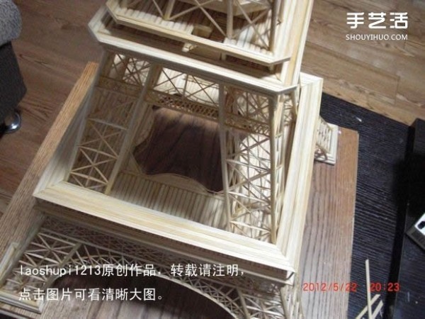 A detailed illustrated tutorial on making a model of the Eiffel Tower using chopsticks and bamboo skewers