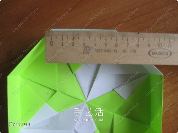 How to fold an octagonal box for Valentines Day, origami a beautiful Valentines Day gift box