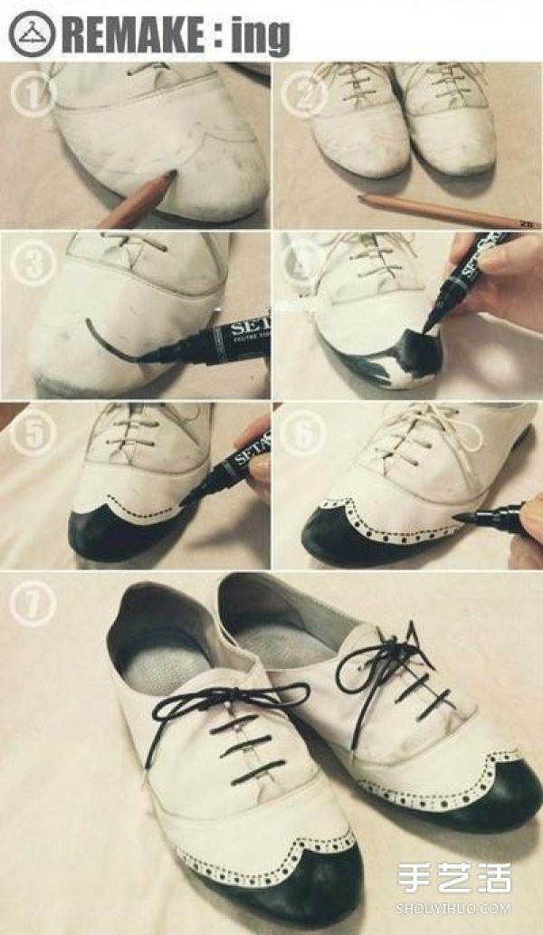 DIY illustrated tutorial on hand-painted transformation of white old shoes