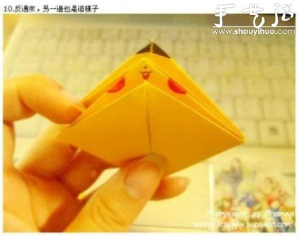 Tutorial on hand-made origami cute Pikachu