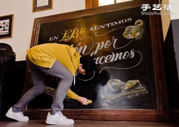 Chalk drawing identity design for a bakery in Argentina