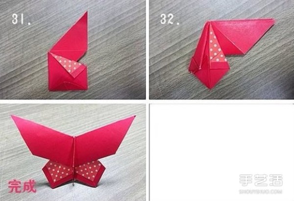 How to make origami butterflies, step-by-step instructions for folding paper butterflies