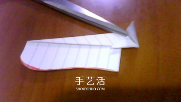 How to make origami Paperang paper airplane Illustration