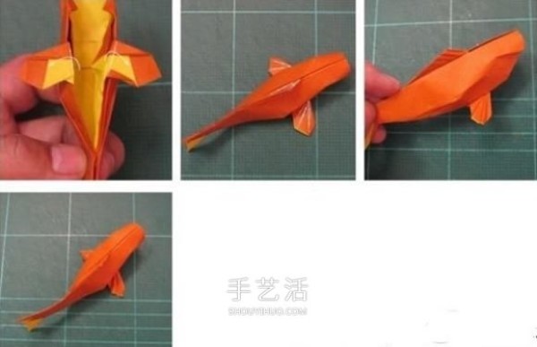 Koi fish folding step diagram, origami koi method illustration