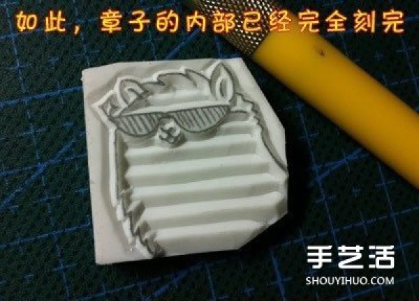 An introductory tutorial on hand-engraved rubber stamps, a basic tutorial on rubber stamps and illustrations