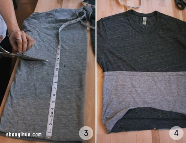 How to DIY an old T-shirt into a fashionable and cool long T-shirt