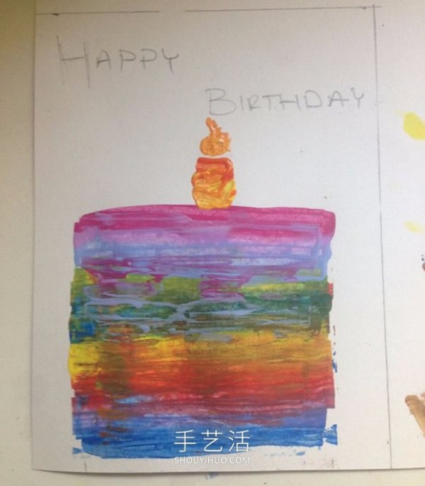 How to make your own birthday card to wish your motherland a happy birthday on National Day