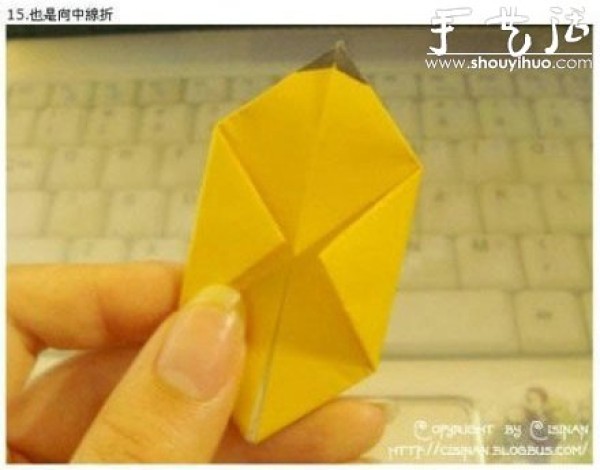 Tutorial on hand-made origami cute Pikachu