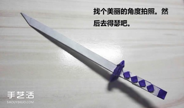 How to Origami Katana Illustrated Tutorial Paper Katana Folding Steps