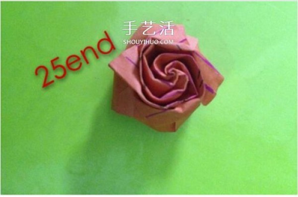 Detailed origami rose tutorial with illustrations of folding cute finger roses