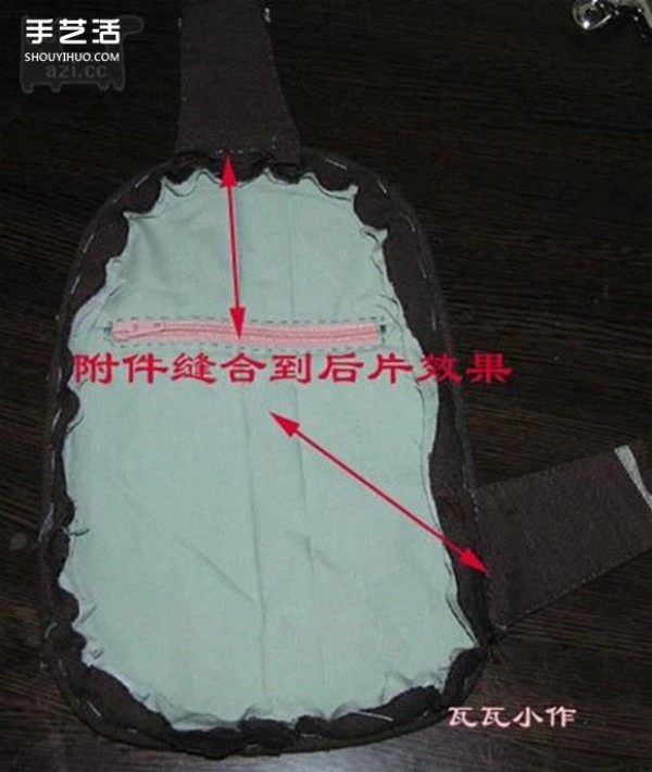 Breast bag hand-making tutorial and method of making a homemade practical cloth bag