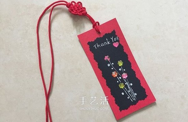 How to make a beautiful cardboard bookmark as a small gift for Teachers Day