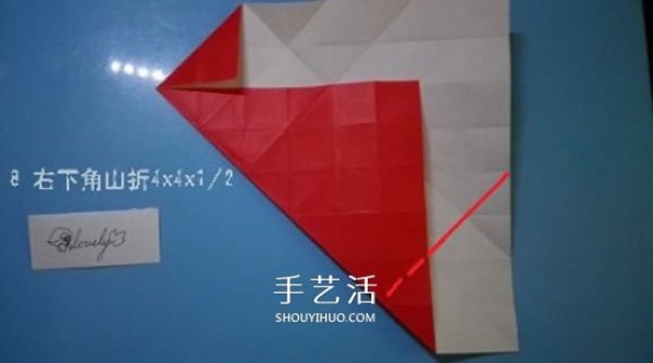 The origami method of a bell illustrates the folding steps of a complex origami bell