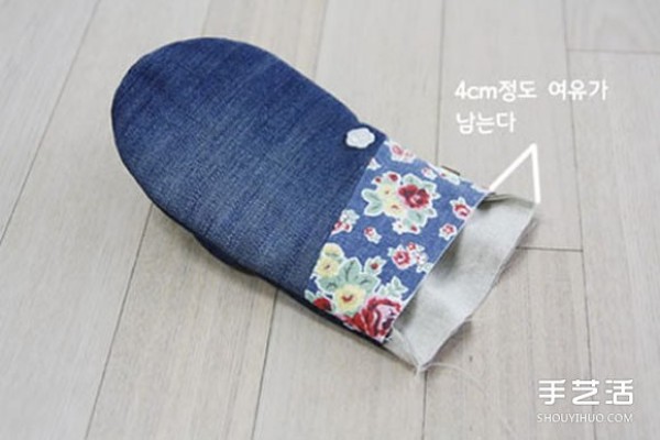 Old jeans are repurposed and DIY is used to make beautiful baking gloves