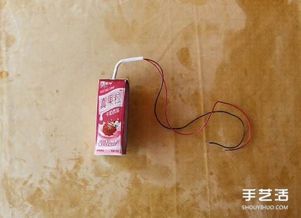 How to make a creative desk lamp using DIY from milk carton waste