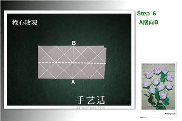 How to fold a rose with a heart and a detailed illustration of the origami process with a heart rose