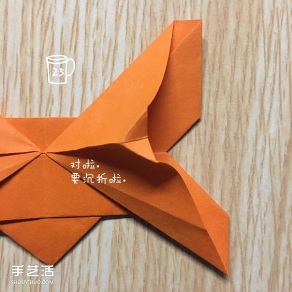 Handmade butterfly origami step by step illustration of the detailed process of folding a butterfly