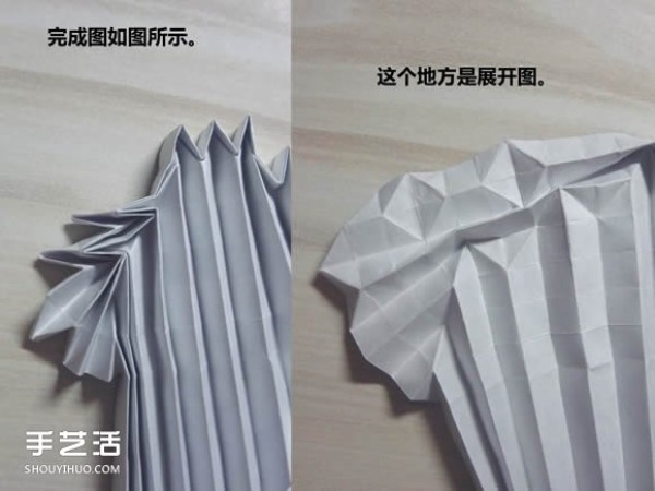 How to Origami Katana Illustrated Tutorial Paper Katana Folding Steps