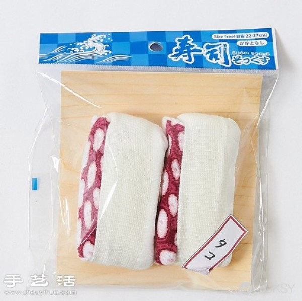 Creative sashimi sushi socks invented by Japanese people