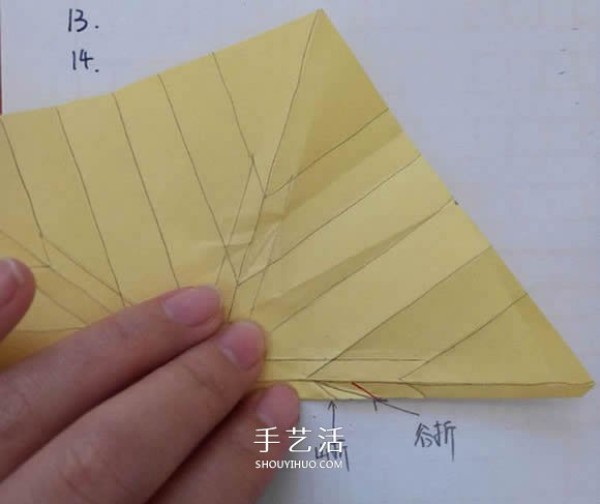 Illustration of how to fold a five-petal Sato rose. How to fold a Sato rose.Flower steps