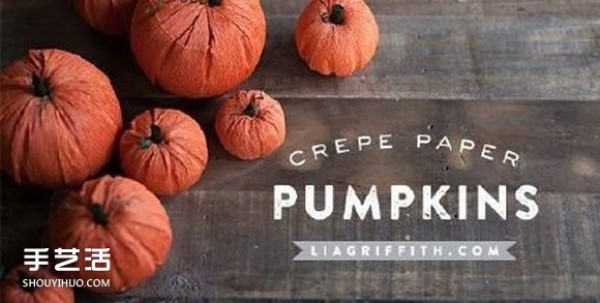 How to make pumpkins from crepe paper, DIY crepe paper pumpkin tutorial