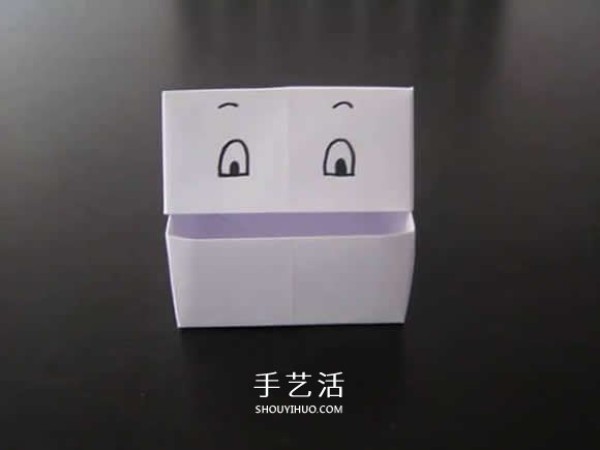 How to fold a square box with a lid, how to fold a square paper box with illustrations