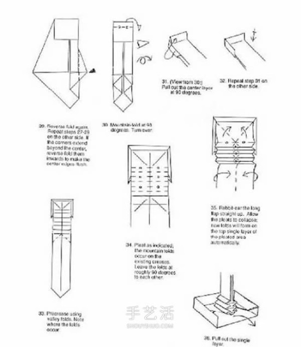 The simple illustration of how to fold a matchbox can be opened and closed very realistically