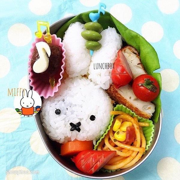 Japanese mothers DIY love lunch boxes for their children, full of happiness