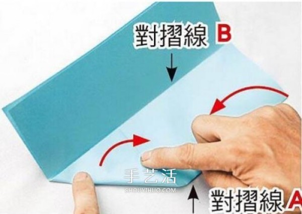 How to fold a storage box with two pieces of paper, origami a square two-color storage box