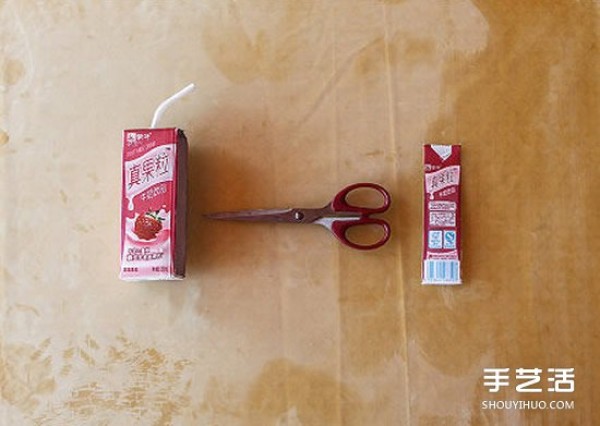 How to make a creative desk lamp using DIY from milk carton waste