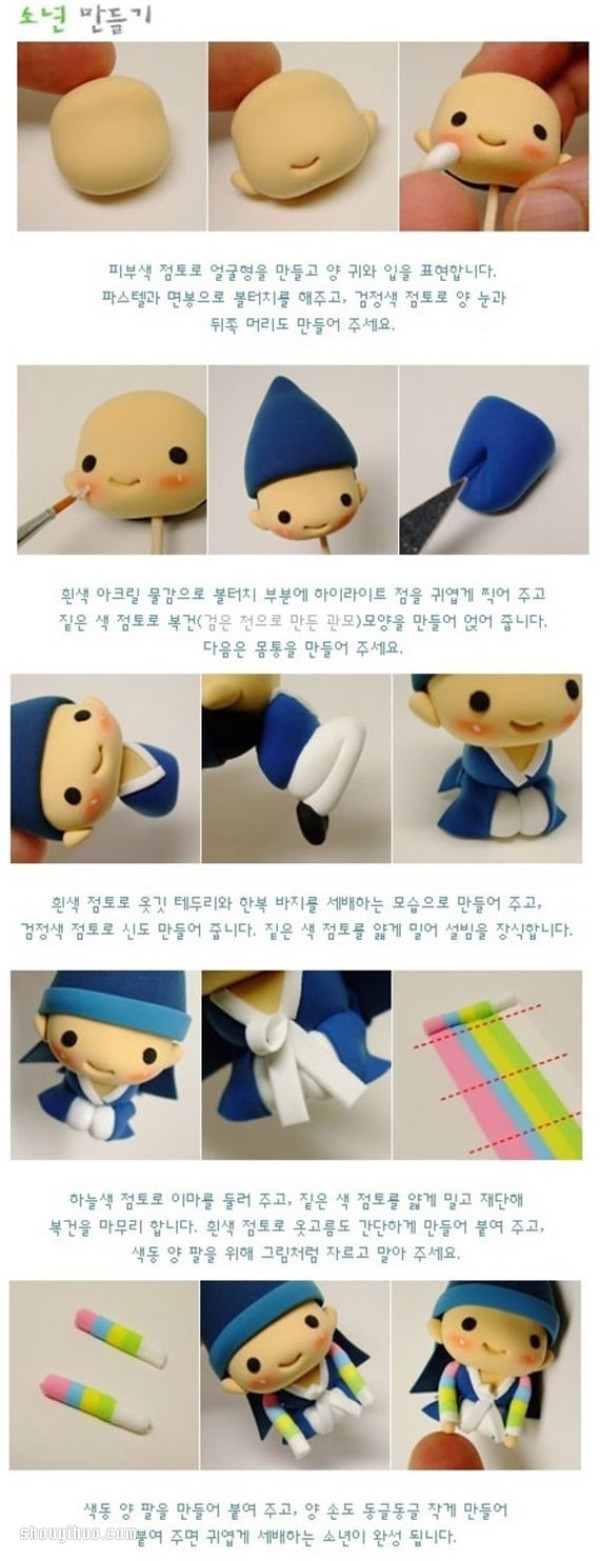 Illustrated tutorial on making a cute girl wearing Korean clothes from clay